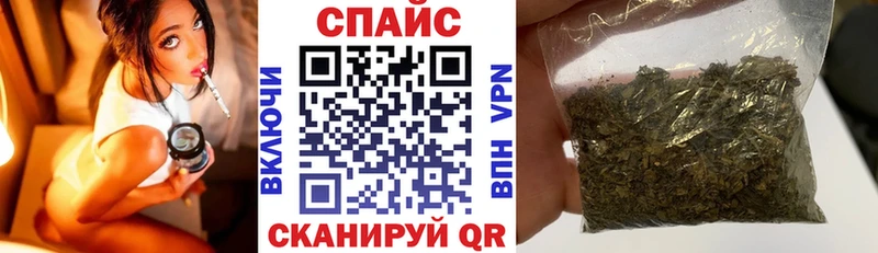 дарнет шоп  Яблоновский  БУТИРАТ оксана 