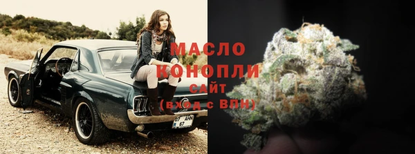 гидропоника Лагань