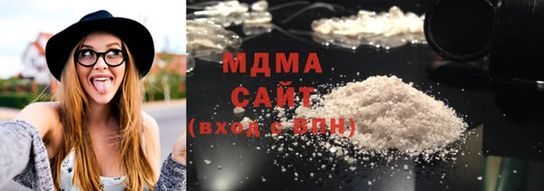 ECSTASY Лабытнанги