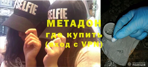 ECSTASY Лабытнанги