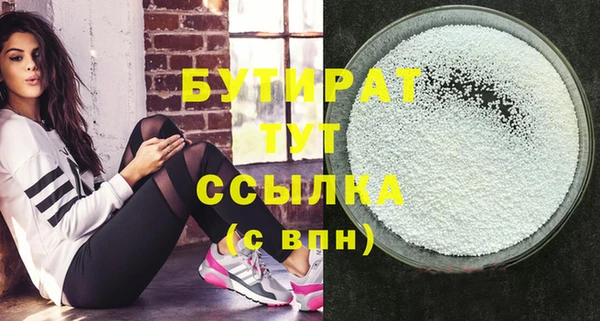 PSILOCYBIN Тольятти