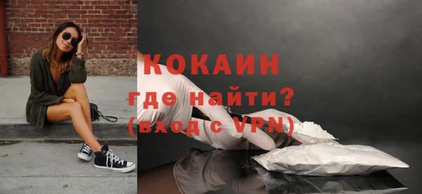 гидропоника Лагань