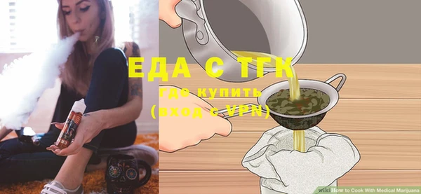 гидропоника Лагань