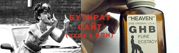 гидропоника Лагань
