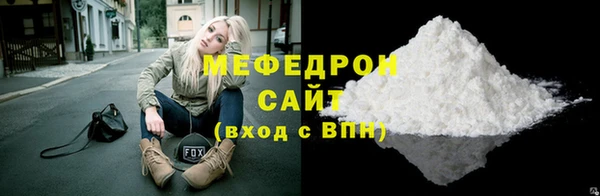 a pvp Кукмор