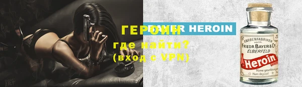 ECSTASY Лабытнанги