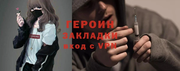 гидропоника Лагань