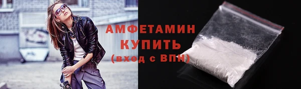 гидропоника Лагань