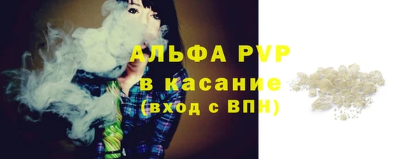 ECSTASY Лабытнанги