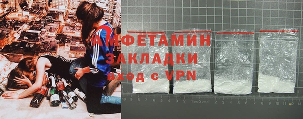 гидропоника Лагань