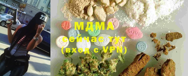 прущий лед Барнаул