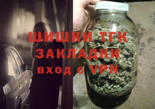 гидропоника Лагань