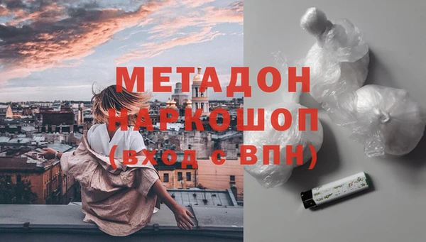 бошки Киров