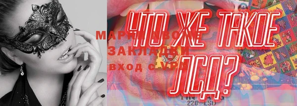 кокс Кулебаки