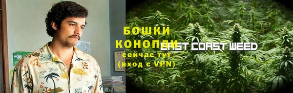 ECSTASY Лабытнанги