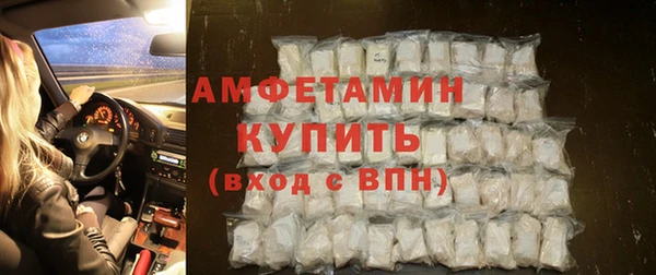 гидропоника Лагань