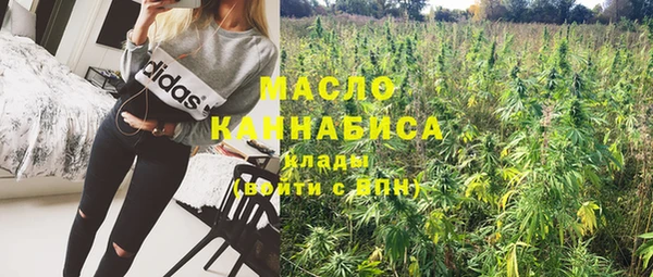 гидропоника Лагань