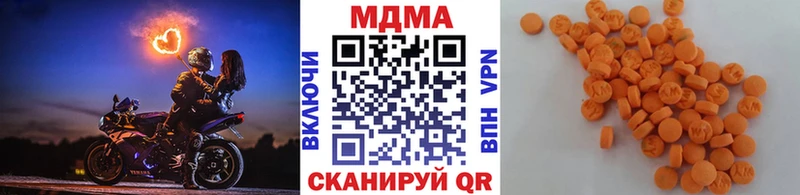 KRAKEN ссылка  Яблоновский  MDMA Molly 