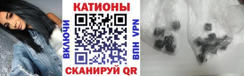 OMG вход сколько стоит Яблоновский Мефедрон mephedrone