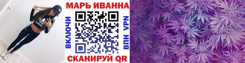 Шишки марихуана ГИДРОПОН  Яблоновский 